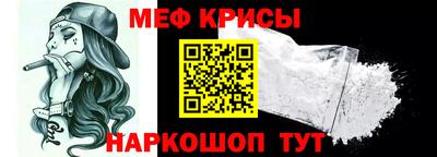 марки nbome Аргун