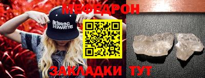 каннабис Апшеронск
