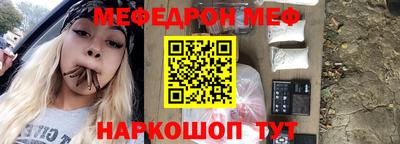 марки nbome Аргун