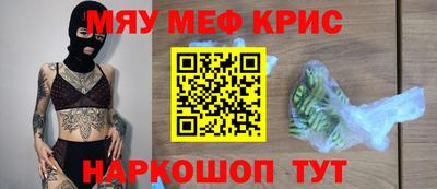 гидропоника Отрадное