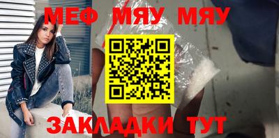 марки nbome Аргун