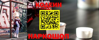 бутират Апрелевка
