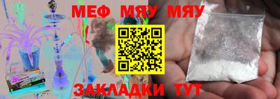 марки nbome Аргун