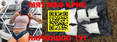 марки nbome Аргун