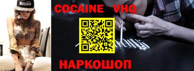 бутират Апрелевка