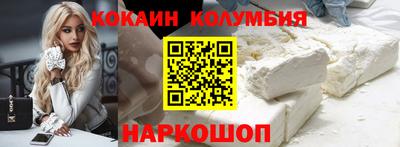 каннабис Апшеронск