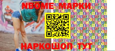 каннабис Апшеронск