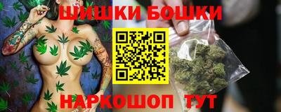 каннабис Апшеронск
