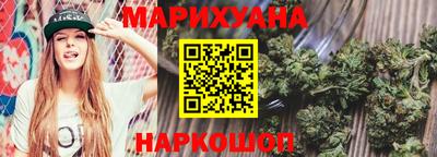 марки nbome Аргун