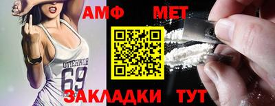 каннабис Апшеронск