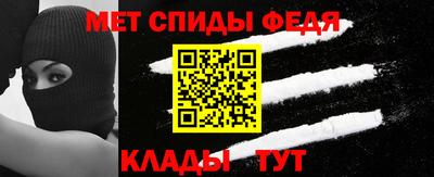 каннабис Апшеронск
