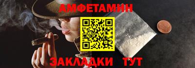 марки nbome Аргун