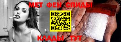 бутират Апрелевка
