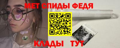 марки nbome Аргун
