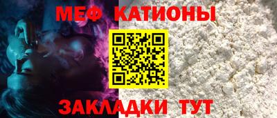 бутират Апрелевка