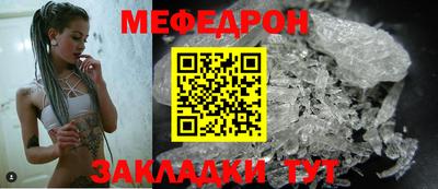 марки nbome Аргун